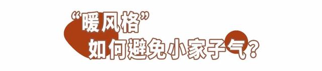 高冷女生五官特点，长得惊艳的女生特点（你的五官是“冷风格”还是“暖风格”）