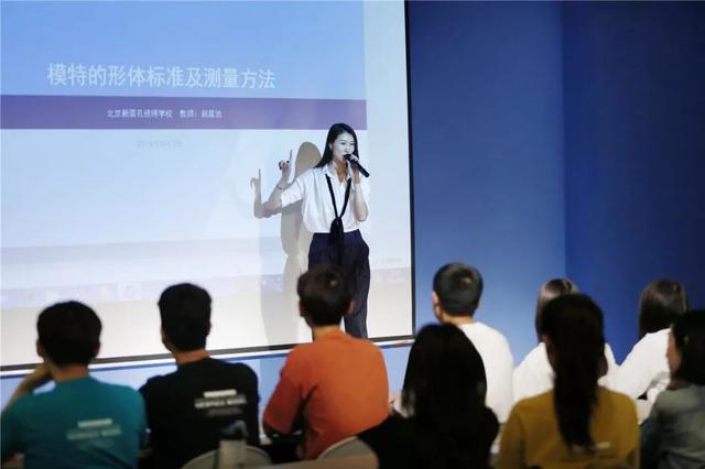 三围怎么测量才标准，怎么量三围（模特培训的模特形体标准及测量方法）