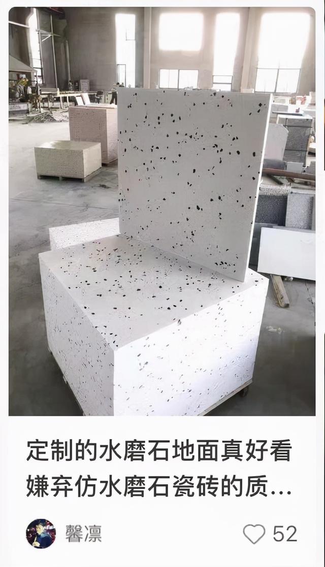 卫生间瓷砖价格是多少，卫生间瓷砖搭配效果图（都在瓷砖上踩过坑）