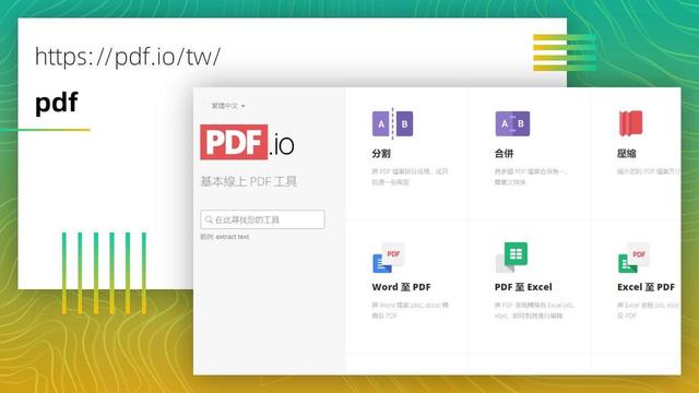 PPT素材比较全，全网最全的PPT素材库