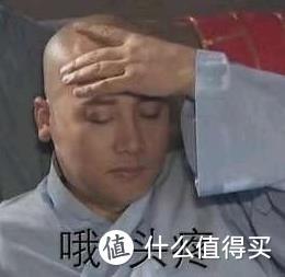 什么品牌电视机性价比最好，哪个品牌的电视机性价比最高（万字长文-2021年双11电视机选购价格避坑指南）