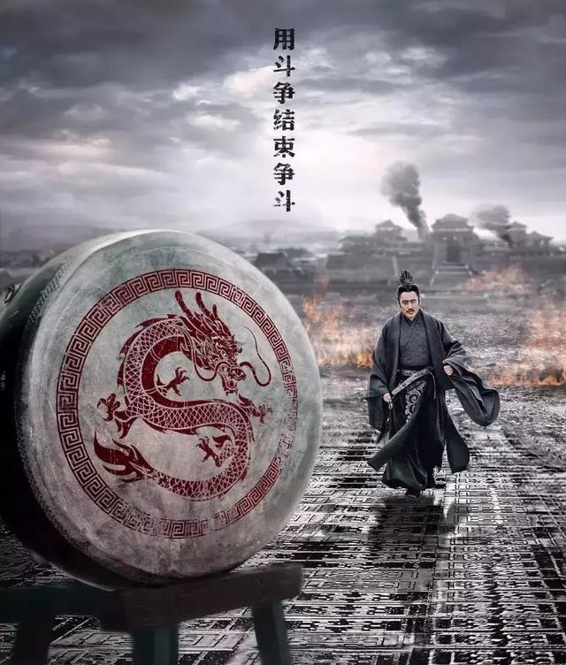 古代权谋的电视剧，历史人物是如何凭借双商玩转于古代套路的