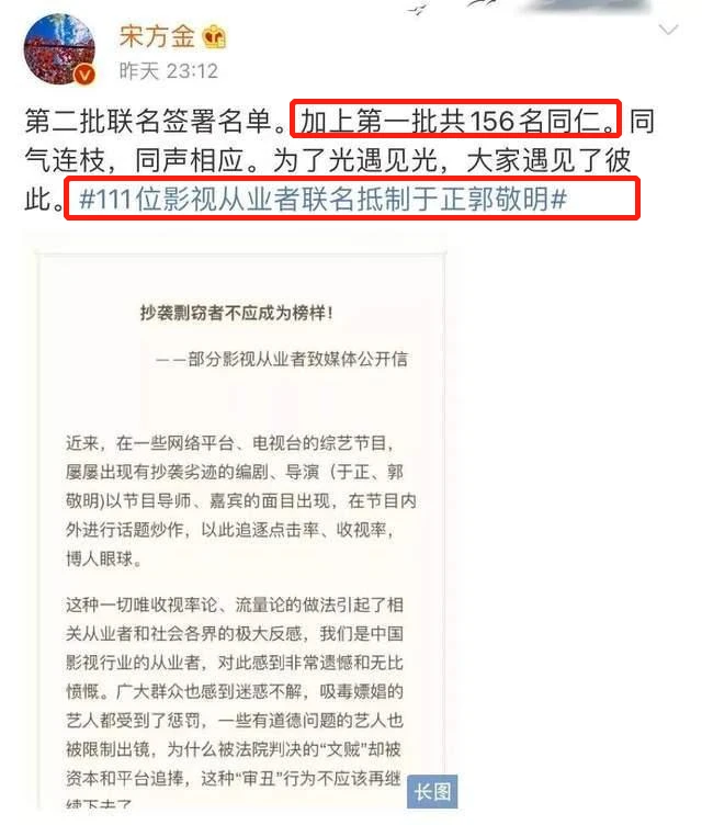 晴雅集为什么下架？看完之后我明白了