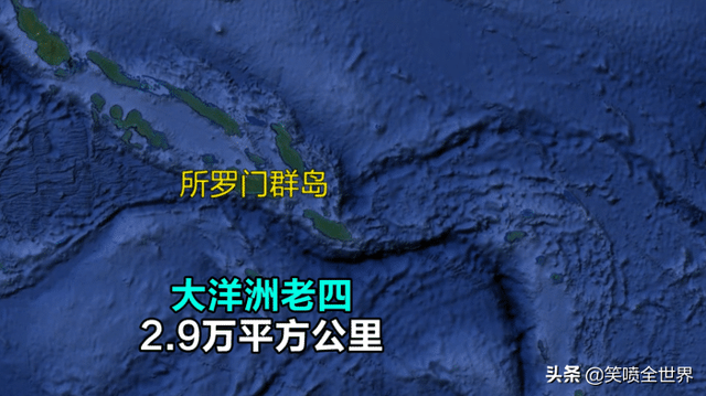 大洋洲国家有哪些，大洋洲有哪些国家（虽然不多，但全知道的人却很少）