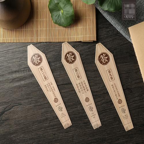 佥组词佥的组词佥怎么组词，佥怎么组词（探索汉字的秘密，佥的意思）