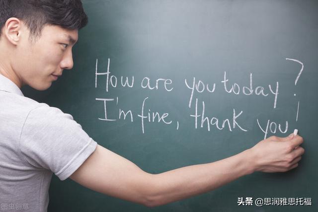 雅思6.5是什么水平，0基础考雅思6.5要多久（雅思6.5相当于高考英语多少分）