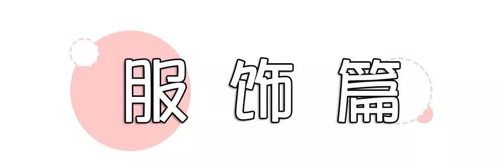 淘宝网风衣(淘宝网时尚女毛衣外套)
