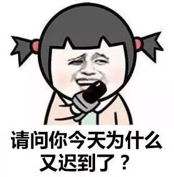 如何延迟大姨妈，怎样可以延迟月经（8个方法让大姨妈从此守时）