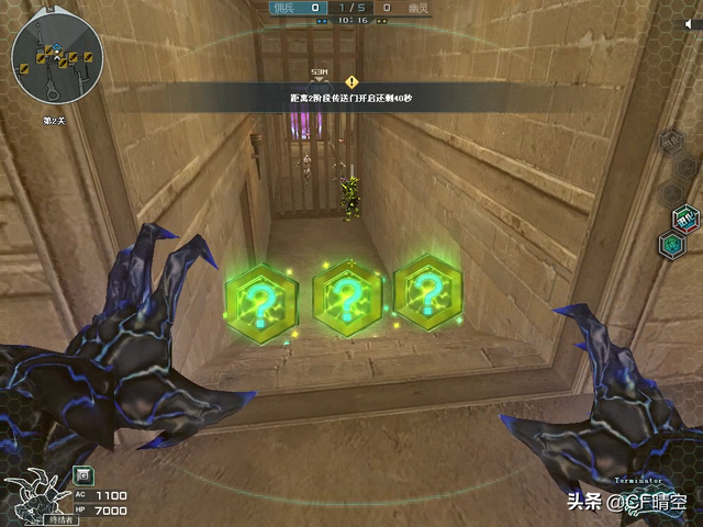 cf生化最大的地图，CF中最大的一张生化追击地图