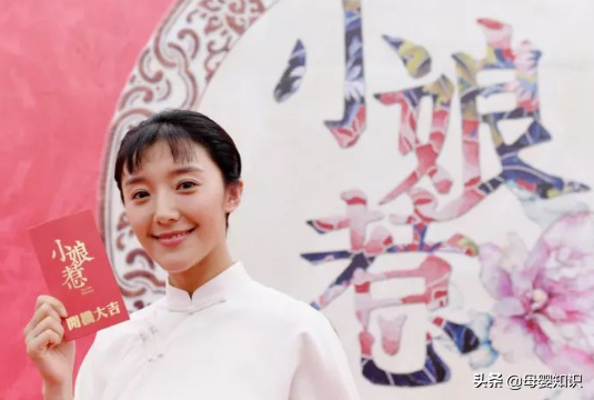 小娘惹是什么意思，小娘惹是啥意思（小娘惹什么意思）