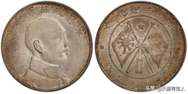 军阀和军阀太太，微信头像，军阀和军阀太太（唐军长侧像银元详解及最新价格）