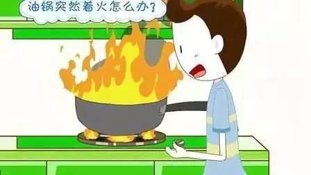 泡沫灭火器不能用于扑救什么火灾，泡沫灭火器不能扑救什么火灾（这些火灾不能用水灭！）
