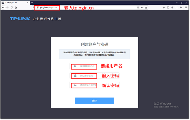 acap配置步骤，如何轻松安装无线AP