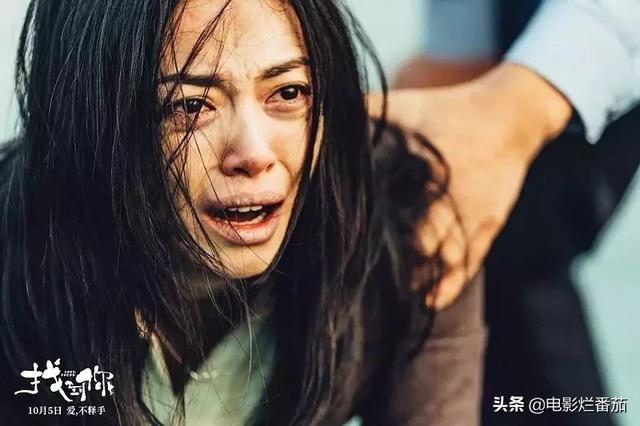 姚晨主演的电视剧，姚晨主演的电视剧 排行榜（在大多数美人都只能坐冷板凳的演艺圈）