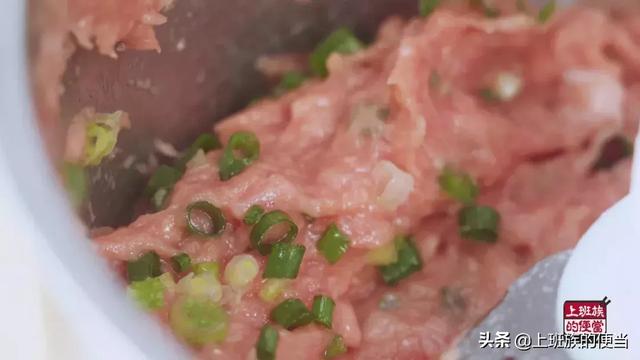 混沌的正确包法教程，馄饨的包法（3分钟教会你三种最简单的包法）