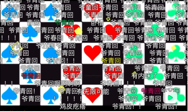 魔法城堡歌词TFBOYS好听的歌，歌曲魔法城堡tfboys（年度第一热搜）