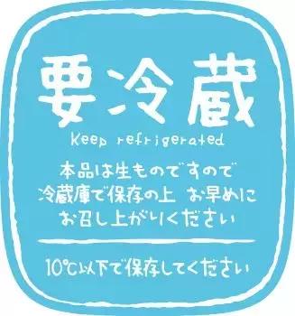 光字旁的字有哪些，光字旁的字都有哪些（日语中的“汉字”在日本人眼中是什么样的存在）