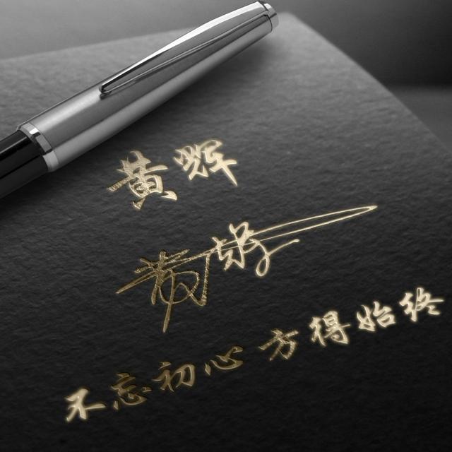 天下无难事，只怕有心人！，励志天下下载（2022你该换个微信头像了）
