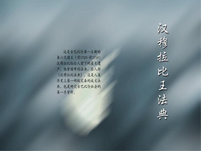 名著内容简介，名著内容简介500字（有兴趣的可以看看）