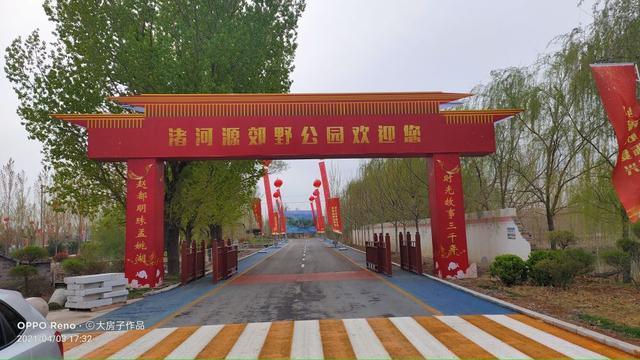 磁县旅游景点大全，磁县网红景点（磁县周边景点）