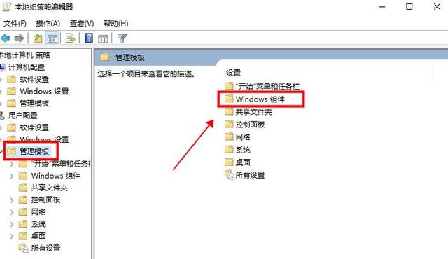 win10打开软件老是提示，win10打开软件老是弹提示窗口怎么取消（win10打开文件安全警告怎么关闭）