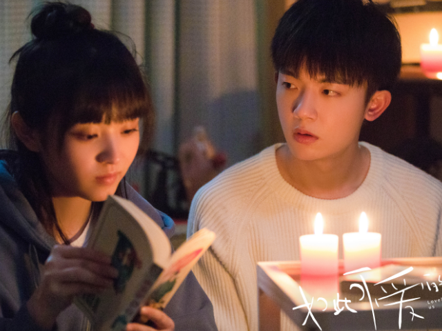 97亲爱的热爱的，亲爱的热爱的里97是谁（《亲爱的热爱的》中97出息了）