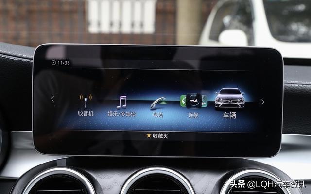 如果手握25万，顶配凯美瑞、奔驰C200L，你会怎么选？