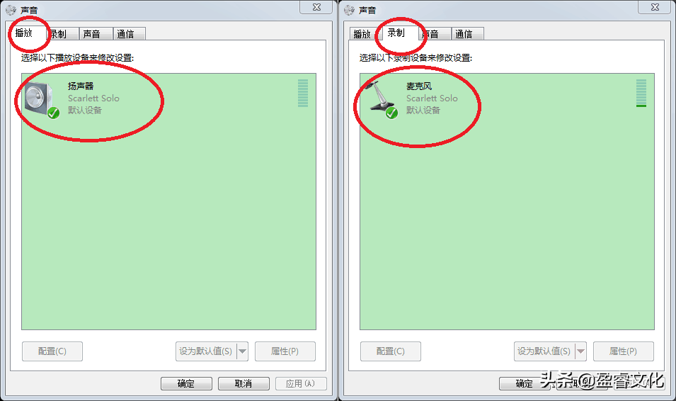 声卡机架是什么，机架是什么（<Focusrite>Scarlett）