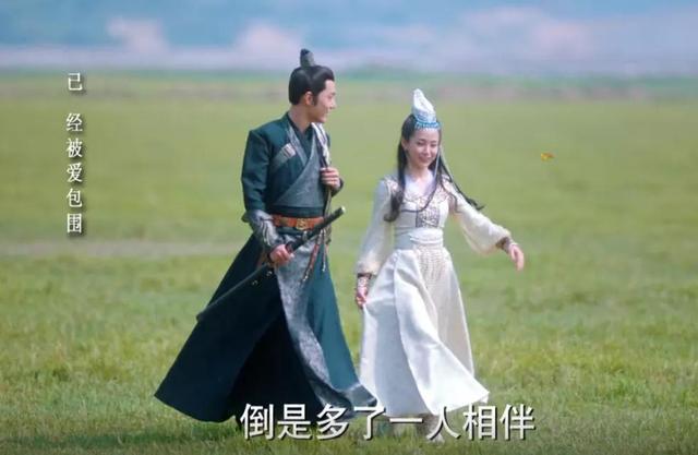 《狼殿下》大结局悲惨，李沁战死王大陆殉情，肖战归宿最幸福