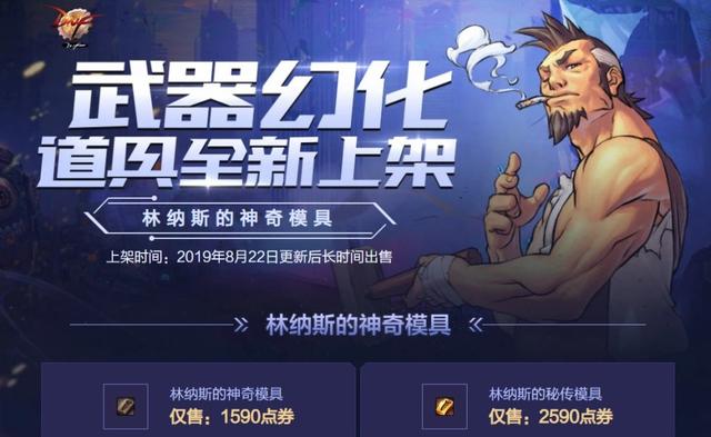 dnf灵魂之冢，DNF灵魂之冢在哪（旭旭宝宝为它花了近70W）