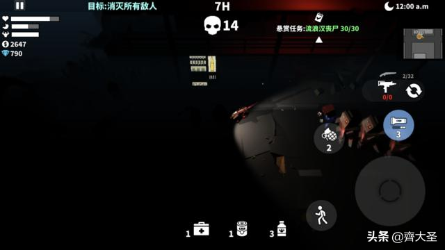 保卫萝卜天际12攻略，保卫萝卜天际第4关攻略（这27款优质单机手游2分钟就能让你欲罢不能）