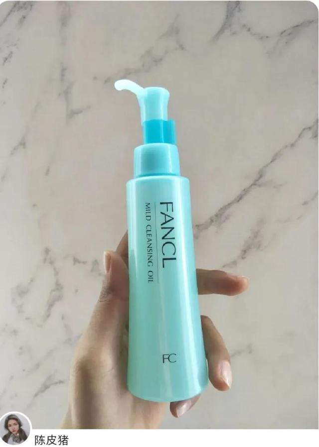 fancl卸妆油，Fancl卸妆油如何区分真伪（哪款卸妆能力强，还不起闭口）