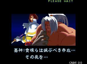 浪客剑心:传说的完结篇剧情，浪客剑心传说中的完结篇剧情（《月华之剑士》全角色剧情结局）