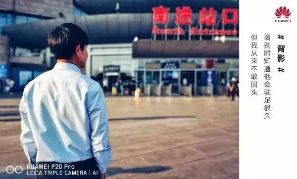 父亲节广告文案，父亲节的文案（父亲节品牌文案精选来了）