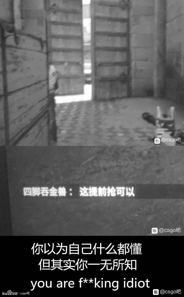 vac无法验证您的游戏会话，vac无法验证您的游戏会话怎么回事（”的时候不是我有问题）