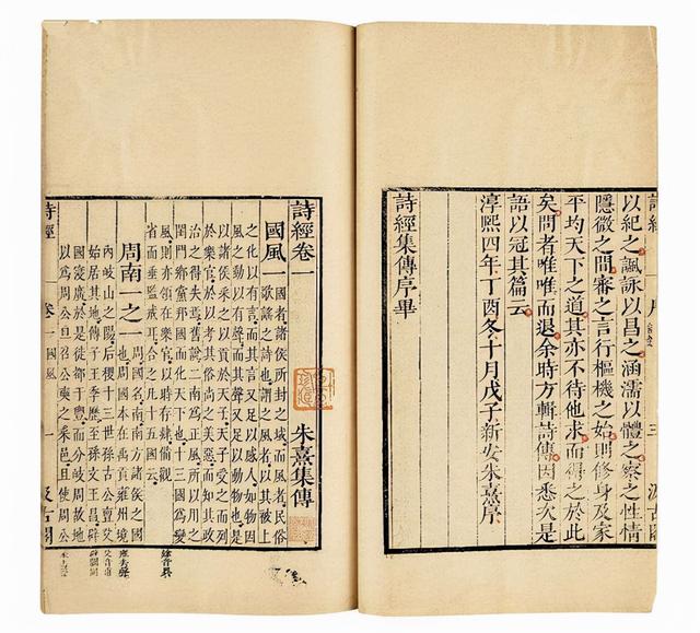 桢字在名字中的寓意，桢字在名字中的寓意女孩（10个《诗经》优雅大气的男孩名字）