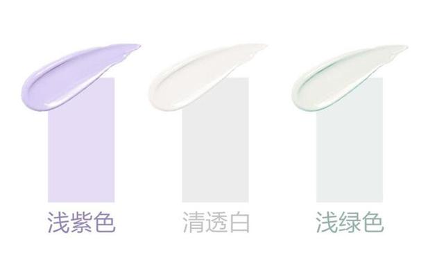 隔离霜是防晒霜吗，防晒霜和隔离霜有什么区别（看完这篇扫雷科普）