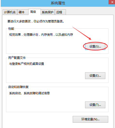 怎样修改虚拟内存，如何改虚拟内存（虚拟内存如何设置）