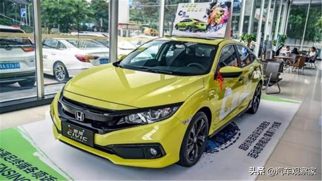 本田思域车怎么样，东风本田思域怎么样（本田思域的综合性能怎么样）