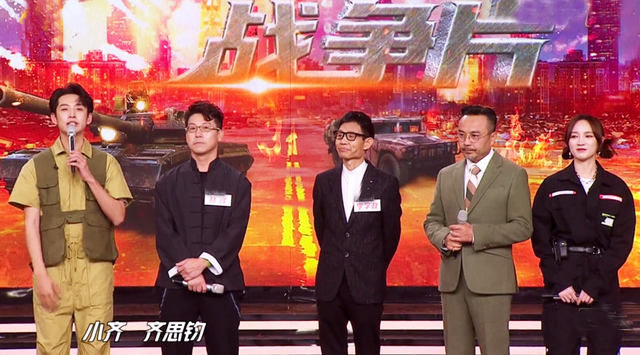 天天向上张国立，天天向上张国立姚晨是哪一期（湖南主持接班人亮相《天天向上》）