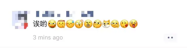 旺柴是什么意思，微信新增10款表情包