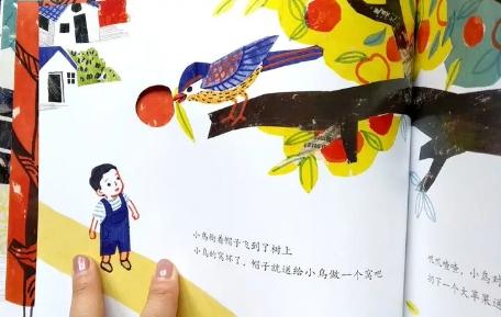 一个人走在路上，忽然有点小伤感，一个人走在路上的图片（看《一个男孩走在路上》让他学会分享和传递）