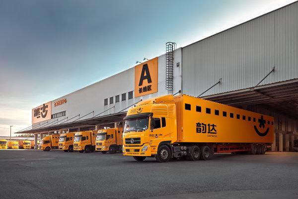 三通一达快递是哪些，快递三通一达是哪三通（快递四巨头为何将重点产业搬至桐庐）