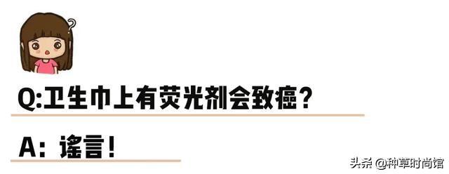 什么卫生巾好用，好用的卫生巾十大排名品牌（大牌卫生巾测评教你选）