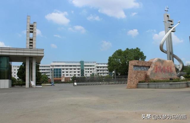 河套大学分数线，河套大学是一本还是二本（这8所二本大学“压线分”就能读）