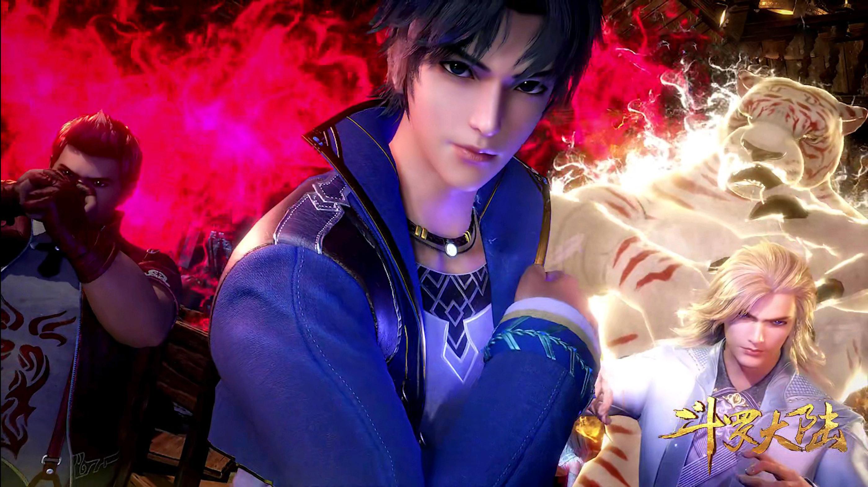 国产动漫斗罗大陆壁纸欣赏,唯美的场景和特效,七怪你最喜欢谁?