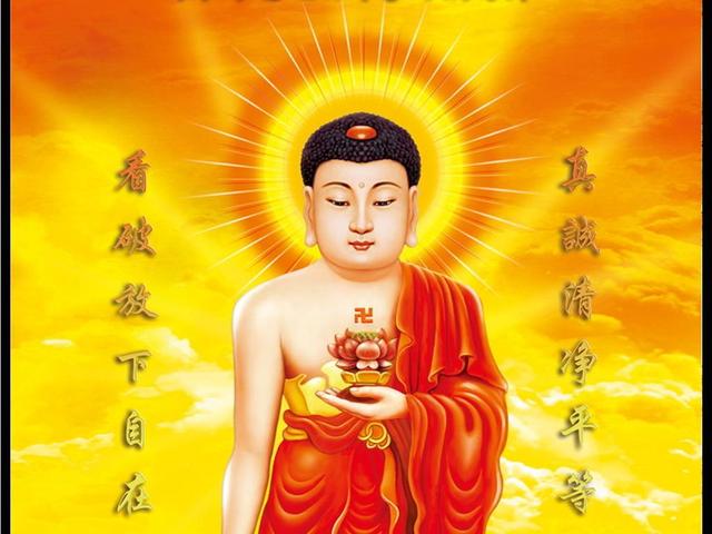 布施的十大功德，布施的十大功德利益（学佛者学会这六种布施）