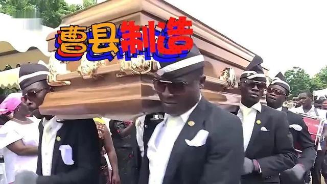 菏泽曹县什么意思，菏泽曹县是啥意思（你们所不知道的那些事）