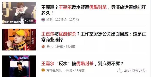 王嘉尔嘎嘎的名字怎么来的,王嘉尔的外号嘎嘎怎么来的(王嘉尔被大家熟知是他回国后参加的综艺) 王嘉尔嘎嘎的名字怎么来的,王嘉尔的外号嘎嘎怎么来的(王嘉尔被大家熟知是他回国后参加的综艺)