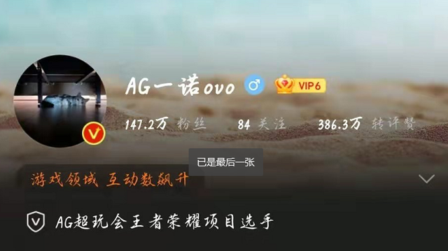换头像了，换头像了代表什么心情（再输下去心态就崩了图片）